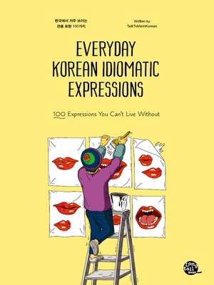 cover image of Everyday Korean Idiomatic Expressions
